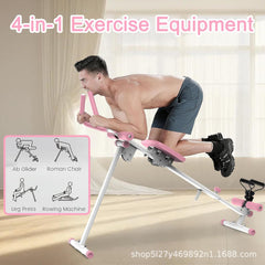 Multifunctional training machine